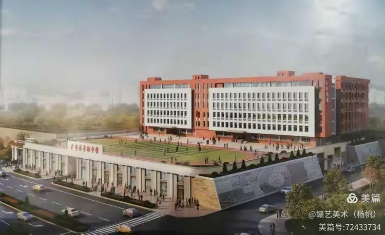 广丰区丰溪中学•赣艺美术(言志分校)招生简章电话:19970300895